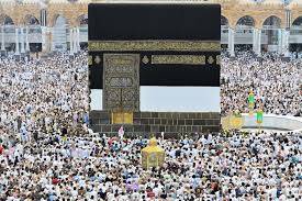 تعرف على الامتيازات التي منحتها السعودية لأول مرة للحجاج هذا العام....! (المحظور والمباح في الحج لهذا الموسم)
