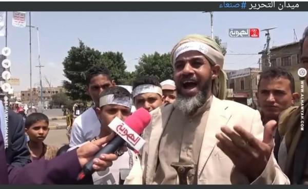 الحوثي والقاعدة تخادم مفضوح يظهر في "عيد الغدير"
