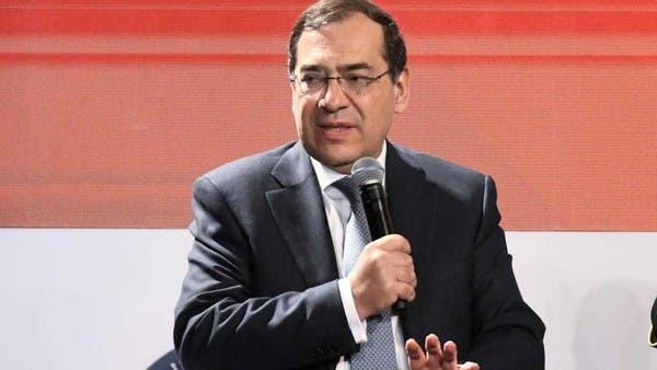 مصر تعتزم طرح مزايدات لاستخراج المعادن النفيسة والأساسية