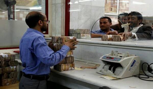 إعلان تحذيري ورد قبل قليل من "جمعية الصرافين اليمنيين لكافة شركات الصرافة في اليمن – (نص الإعلان)..!؟