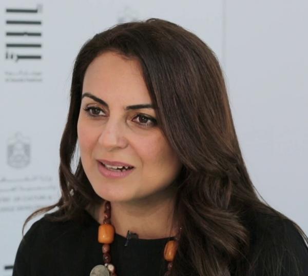 مينا العريبي