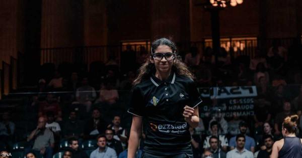 رغم محاولة منعها من السفر.. مصرية تحصد بطولة العالم لناشئات الإسكواش بأستراليا
