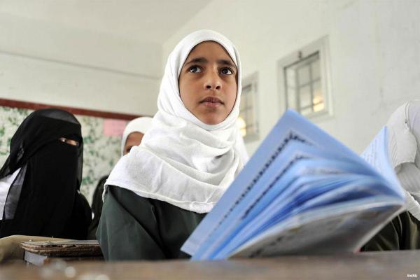 وزارة التربية تعلن موعد بدء العام الدراسي الجديد 