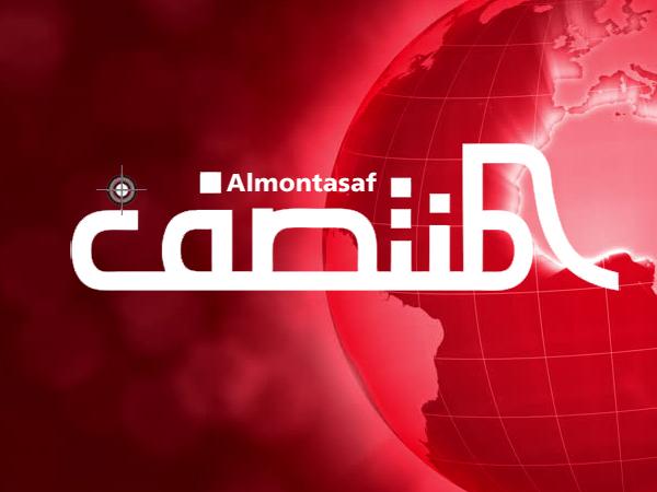 انطلاق "المنتصف نت" بحلة جديدة لتغطية ونشر آخر التطورات واهم الأحداث الإخبارية  على المستوى اليمني والعالمي