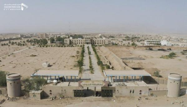 مليشيا الحوثي تقتل مواطناً في الجوف رفض دفع إتاوات لها 