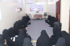 افتتاح مبنى جديد لمركز القدس النسوي في حضرموت 