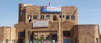 حملة أمنية تداهم الأشاعر وتصيب شقيق حراسة محافظ تعز بطلق ناري