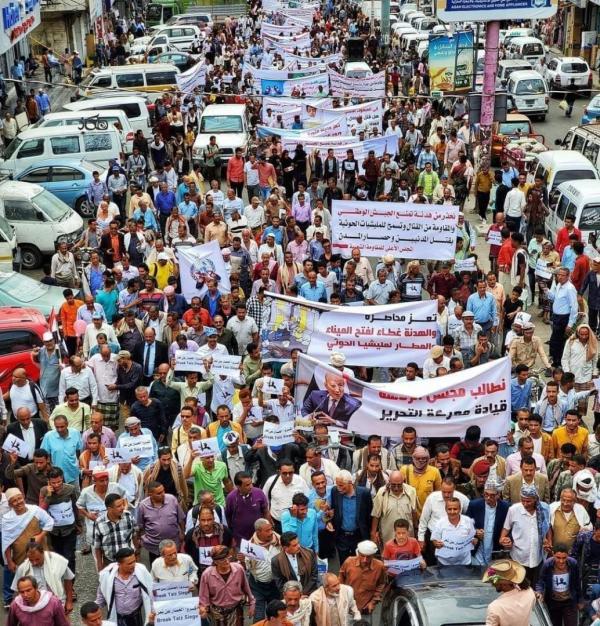 مسيرة حاشدة تجوب شوارع تعز رفضاً لتمديد الهدنة الأممية 