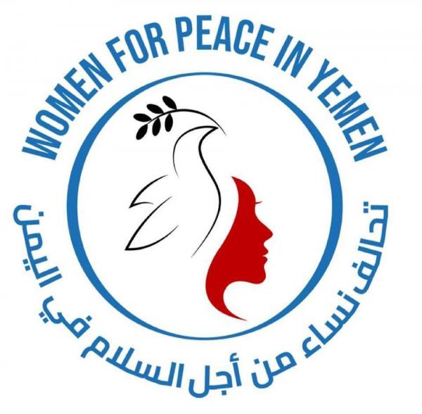 منظمة حقوقية: مليشيا الحوثي اختطفت ٧٤ فتاة بمحافظة حجة بشكل قسري