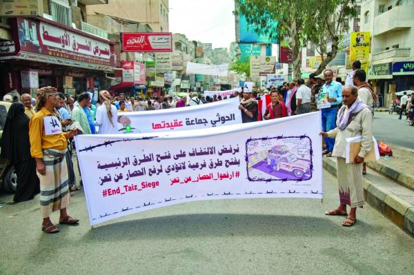 ضغوط دولية لتمديد الهدنة في اليمن
