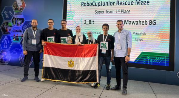 طلاب مصريون يحصدون المركز الأول في مسابقة الروبوت الدولية