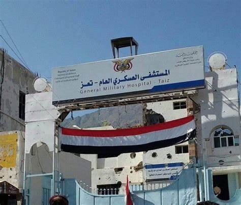 مقتل نجل مدير المستشفى العسكري في تعز 