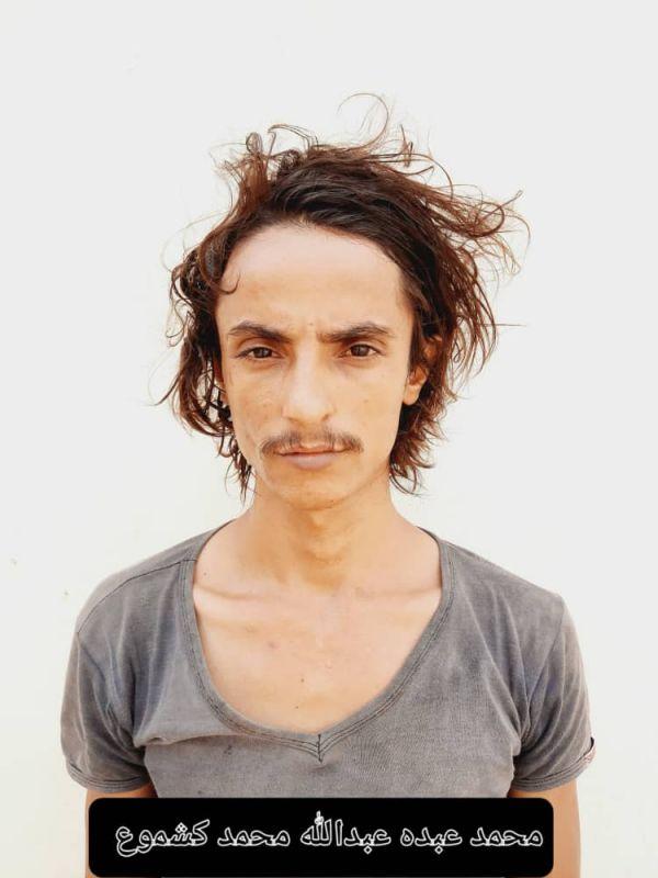عضو سابق في تنظيم القاعدة.. القبض على عنصر مخابرات حوثي في الساحل الغربي  
