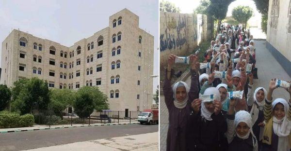 مليشيا الحوثي تطرد طلابا أيتاما وتستولي على مدرستهم بصنعاء 