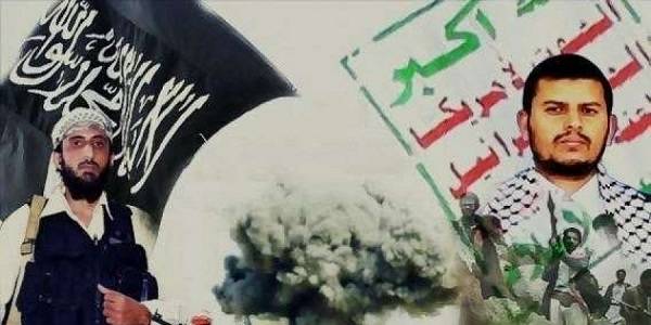 أحدهم تسلل إلى صنعاء لنقل أموالاً للحوثيين.. دولة عربية منحت 56 جوازاً لقيادات إرهابية ومطلوبين في قضايا جنائية..!(تفاصيل)