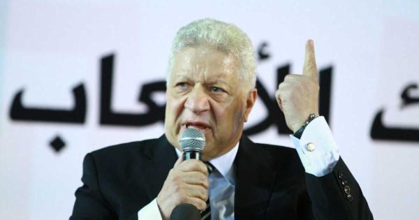 مرتضى منصور يعلن رحيله عن نادي الزمالك