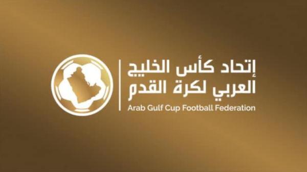 اتحاد الخليج لكرة القدم: "خليجي 26" ستقام بموعدها المحدد في الكويت
