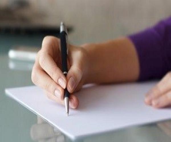 أروى الشميري