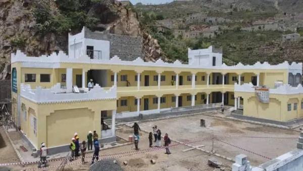 صورة تنجح في بناء مدرسة قرية الكشار