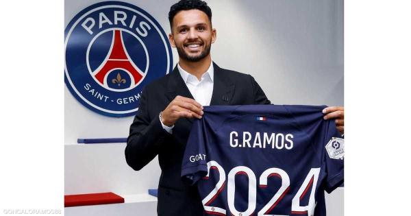سان جرمان يستعير من بنفيكا بديل رونالدو في كأس العالم