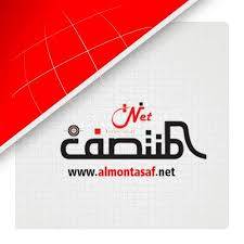 تهنئة بمناسبة عيد الأضحى المبارك