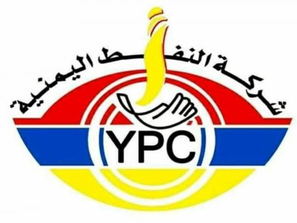 شركة النفط بحضرموت تعلن تسعيرة جديدة للبنزين والديزل بدءًا من هذا التاريخ