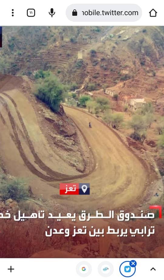   بدء تأهيل الطريق البديل لـ"هيجة العبد" بتعز