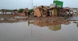 إعلان الخوخة مديرية منكوبة