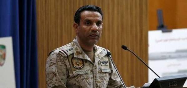 إعلان من تحالف دعم الشرعية في اليمن