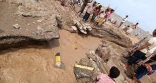 العثور على جثة تربوي غريقا في سائلة المراوعة