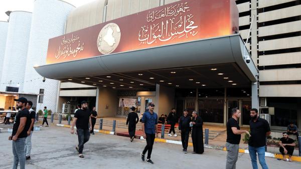 تظاهرات في المحافظات العراقية للمطالبة بحل البرلمان وإجراء انتخابات