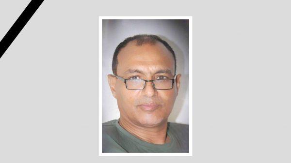 العميد طارق صالح يتلقى برقيات عزاء في استشهاد الصحفي المخضرم أحمد الرمعي