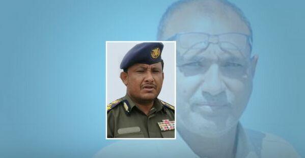 مدير عام شرطة محافظة الحديدة: كان الشهيد الرمعي دائم التواجد في ميادين العزة والشرف