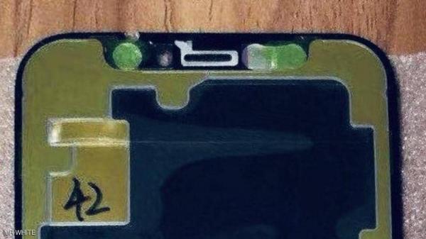 تسريبات تكشف خاصية "مزعجة" في هاتف آيفون المرتقب