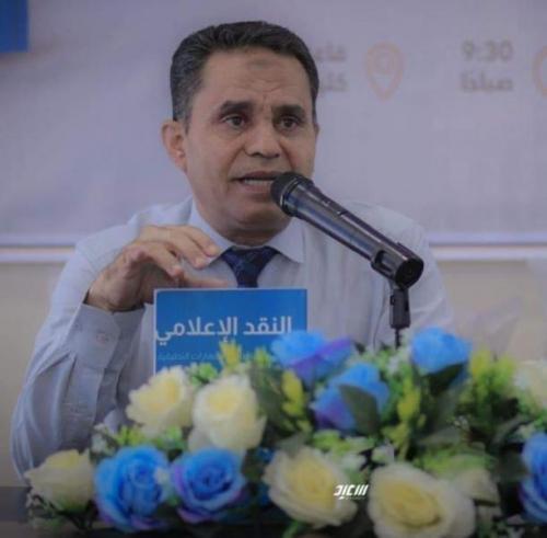 وفاة رئيس قسم الإعلام بجامعة تعز