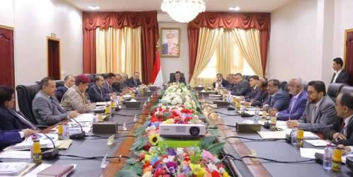 شاهد بالوثيقة.. توجيه عاجل من "عبدالملك" لجميع مسؤولي الدولة ويحملهم مسؤولية المخالفة..! (نص التعميم+وثيقة)