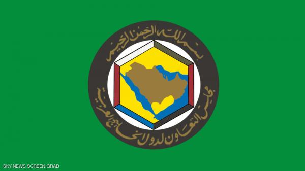 مجلس التعاون الخليجي يستنكر التهديدات الإيرانية للإمارات