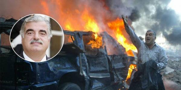 إدانة عضو " حزب الله " سليم عياش باغتيال رئيس وزراء لبنان الأسبق رفيق الحريري