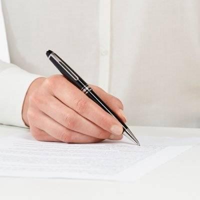  نور الدين عباس