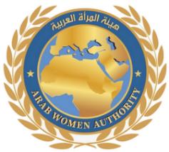 هيئة المرأة العربية تستنكر التوظيف السياسي لقضية المواطنة السعودية سلمى الشهاب