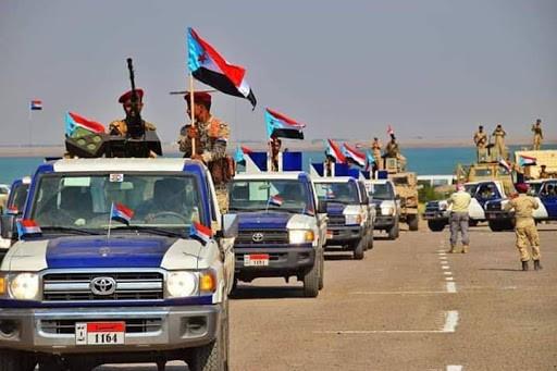 "حزام عدن" يوجه دعوة مهمة للمواطنين 