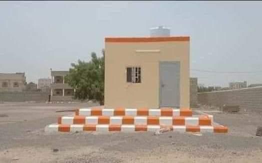 في فضيحة للمنظمات بلحج.. تنفيذ مقصف مدرسة بـ33 مليون ريال