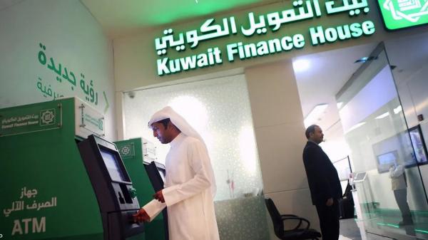 إدراج «بيت التمويل الكويتي» في بورصة البحرين