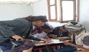 أكاديميون وتربويون: نتائج الثانوية العامة تعبر عن حالة إهمال التعليم الحكومي من قبل مليشيا الحوثي 
