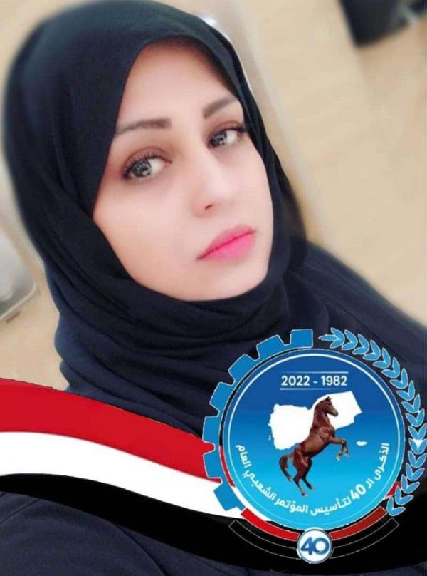 : غياب المؤتمر الشعبي عن الساحة السياسية اثبت ان البديل صراعات طائفية ومناطقية 