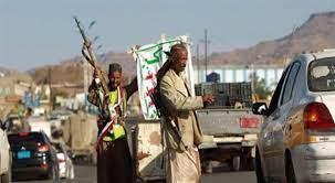 مسافرون يشكون تعرضهم للابتزاز في قطاعات للحوثي بطريق صنعاء - تعز