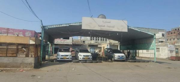 مخطط حوثي للاستيلاء على أرضية فرزة صنعاء