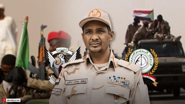 حميدتي يطرح مبادرة للحل في السودان.. ويدعو لبناء جيش جديد