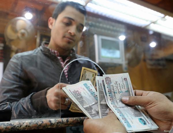 تراجع سعر الدولار اليوم مقابل الجنيه المصري في السوق الرسمية والسوداء