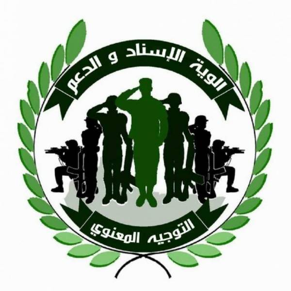 عاجل.. ‏قوات الحزام الأمني تعلن السيطرة بشكل كامل على مدينة زنجبار بأبين وفرار 100 مركبة عسكرية لقوات الشرعية باتجاه هذه المحافظة..!